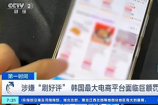 江南游戏公司官网首页截图3